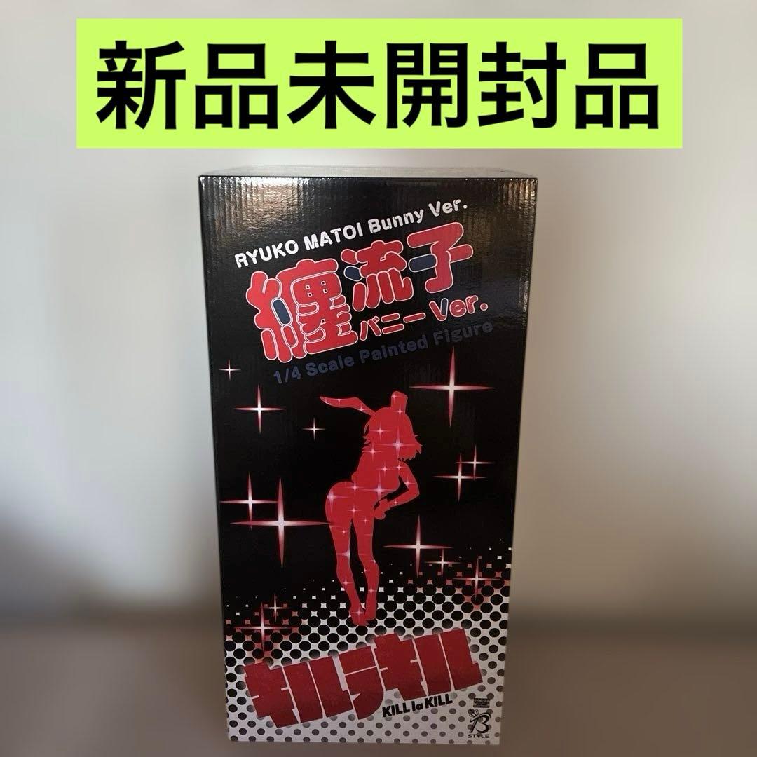 新品 FREEing B-STYLE キルラキル 纏流子 バニーver. 1/4