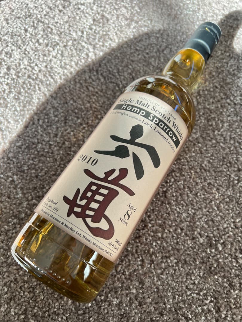 ヘンプスパロー クロフテンギア 2010 8年　六萬