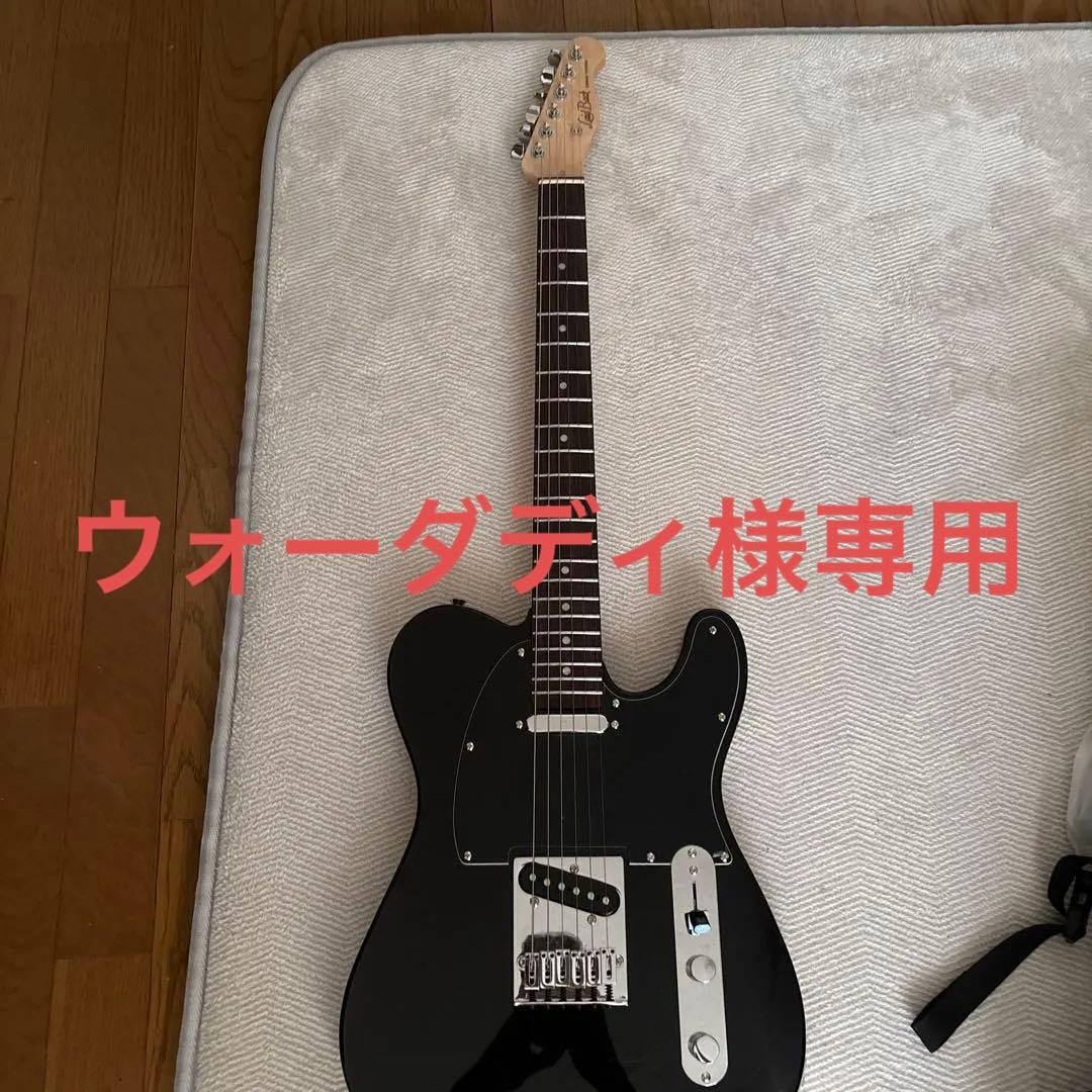 Laid Backエレキギター