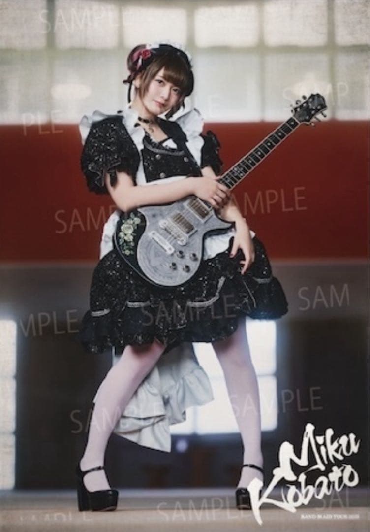 BAND-MAID 会場限定非売品ポスター　小鳩ミク&SAIKI 未使用