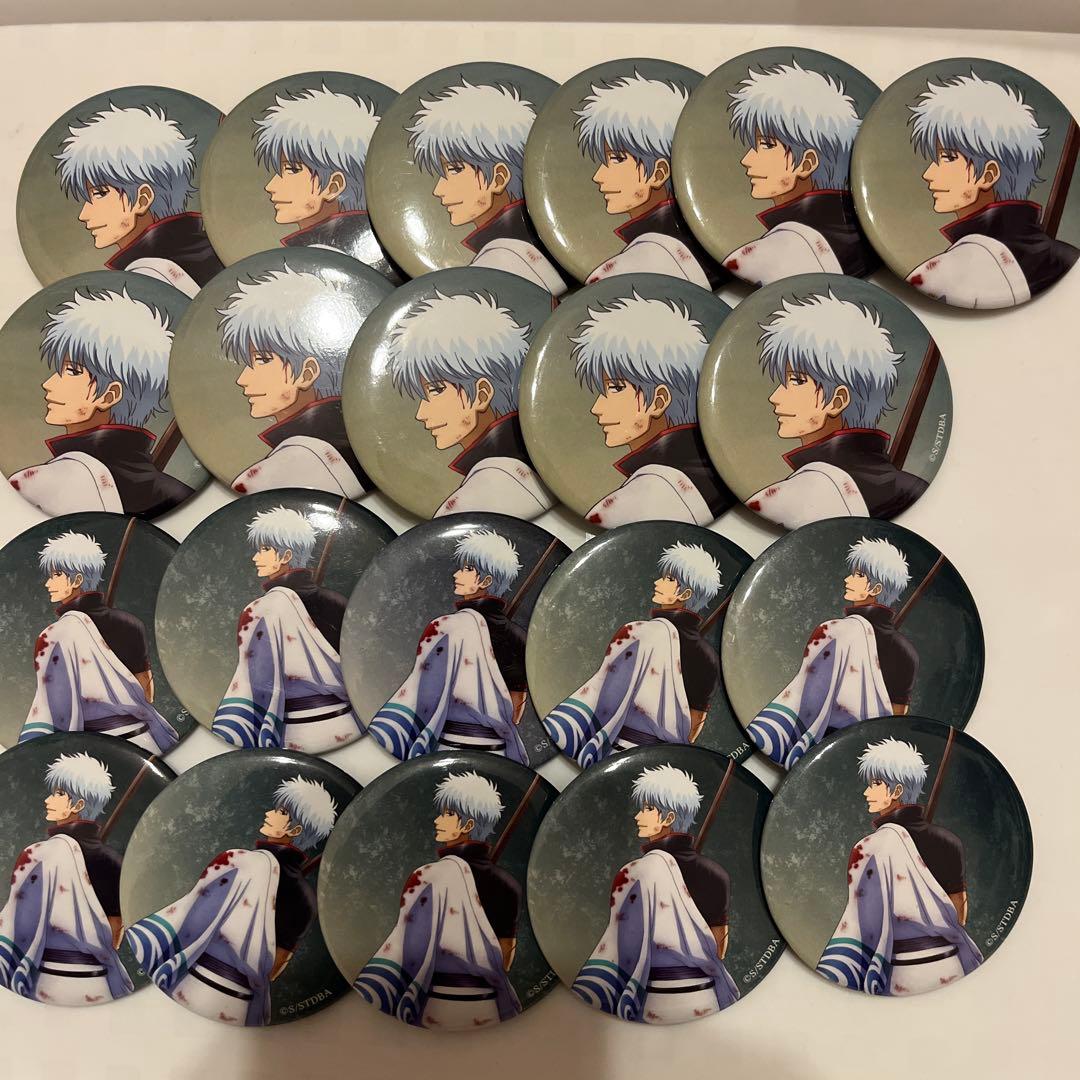 銀魂　坂田銀時　戦う背中　缶バッジ