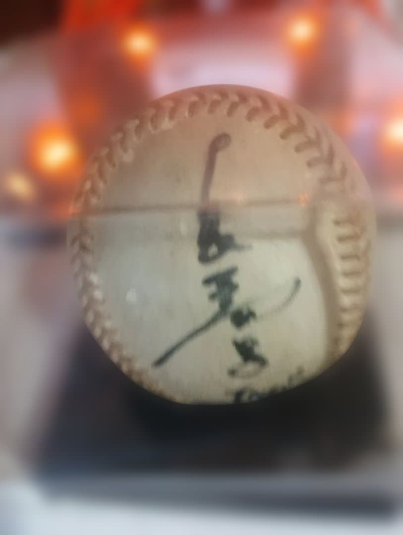 ６０年前 長嶋茂雄選手の、直筆 サイン入りホール