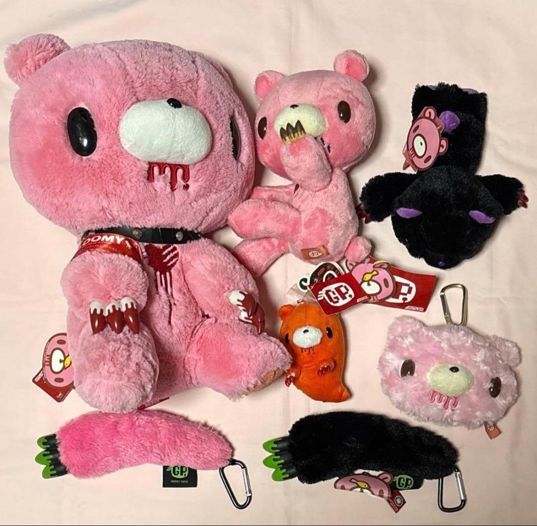 チャックスGP グルーミー ぬいぐるみ 7点セット