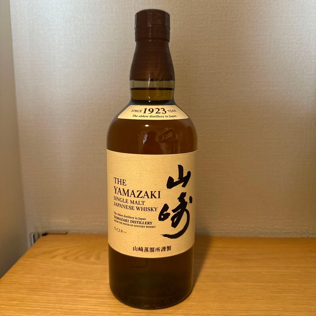 p*u様 山崎・白州 シングルモルトウイスキーセット