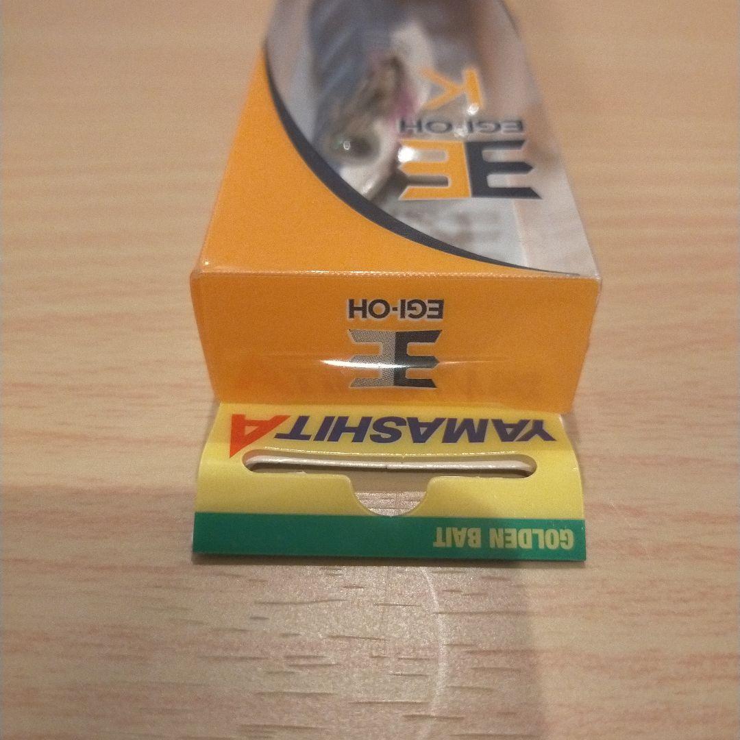 ヤマシタエギ王K 2018 限定色 鮫 限定777個　激レア7月3日まで期間限定