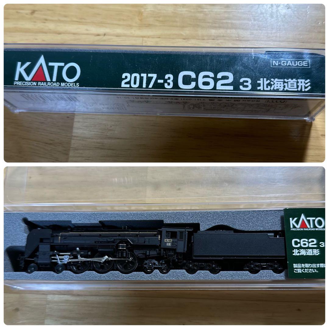 カトー KATO 鉄道模型 Nゲージ 2017-3 C62 3 北海道形