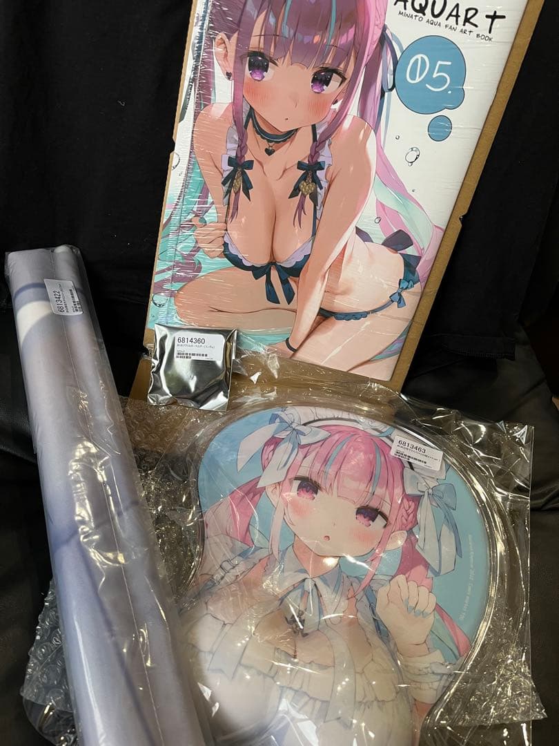 【新品未開封】まかろん大帝c100セットがおう　湊あくあ