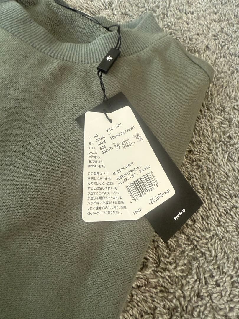 8ヤーズゴルフ　メンズウェア