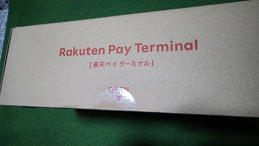 楽天ターミナル【新品未開封品】楽天ペイ　ブラック　プリンター一体型