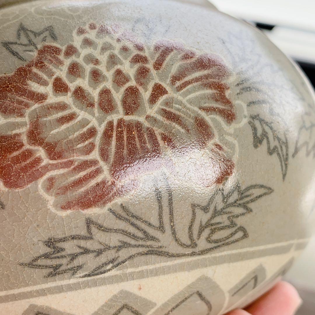 修復跡有り　高麗　茶道具　中国　骨董品　アンティーク　古美術　牡丹　花柄