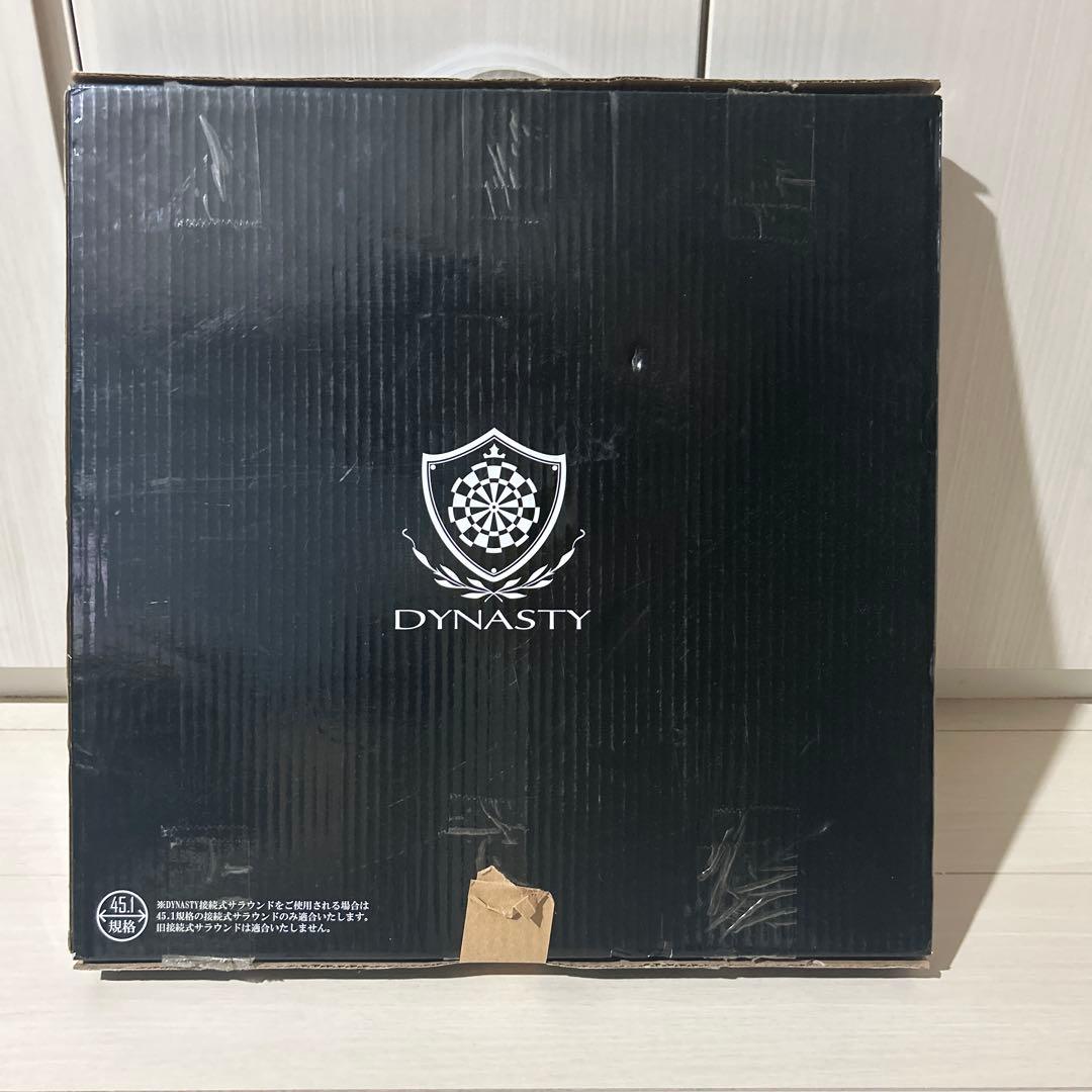 Dinasty ダーツ　ボード