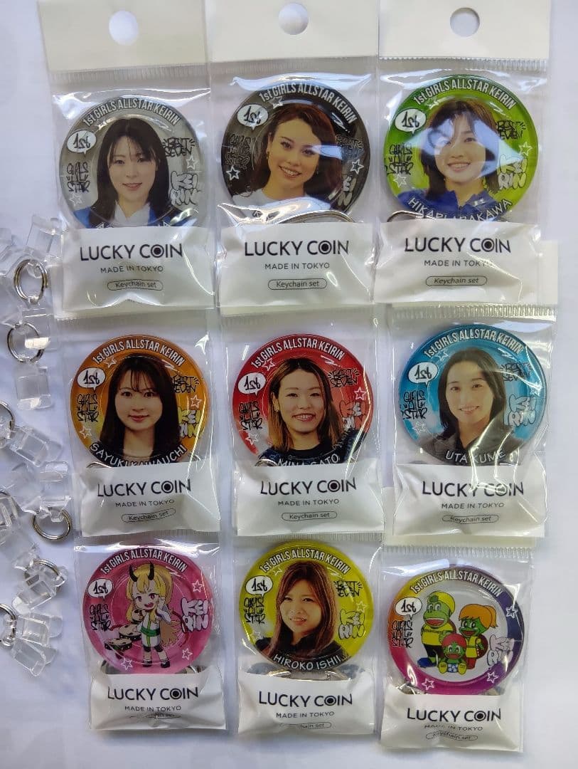 1st GIRLS ALLSTAR LUCKY COIN 9枚セット