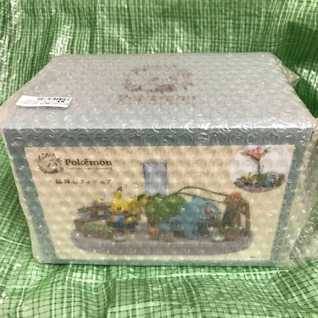 ポケモンセンター　grassy gardening 一輪挿しフィギュア