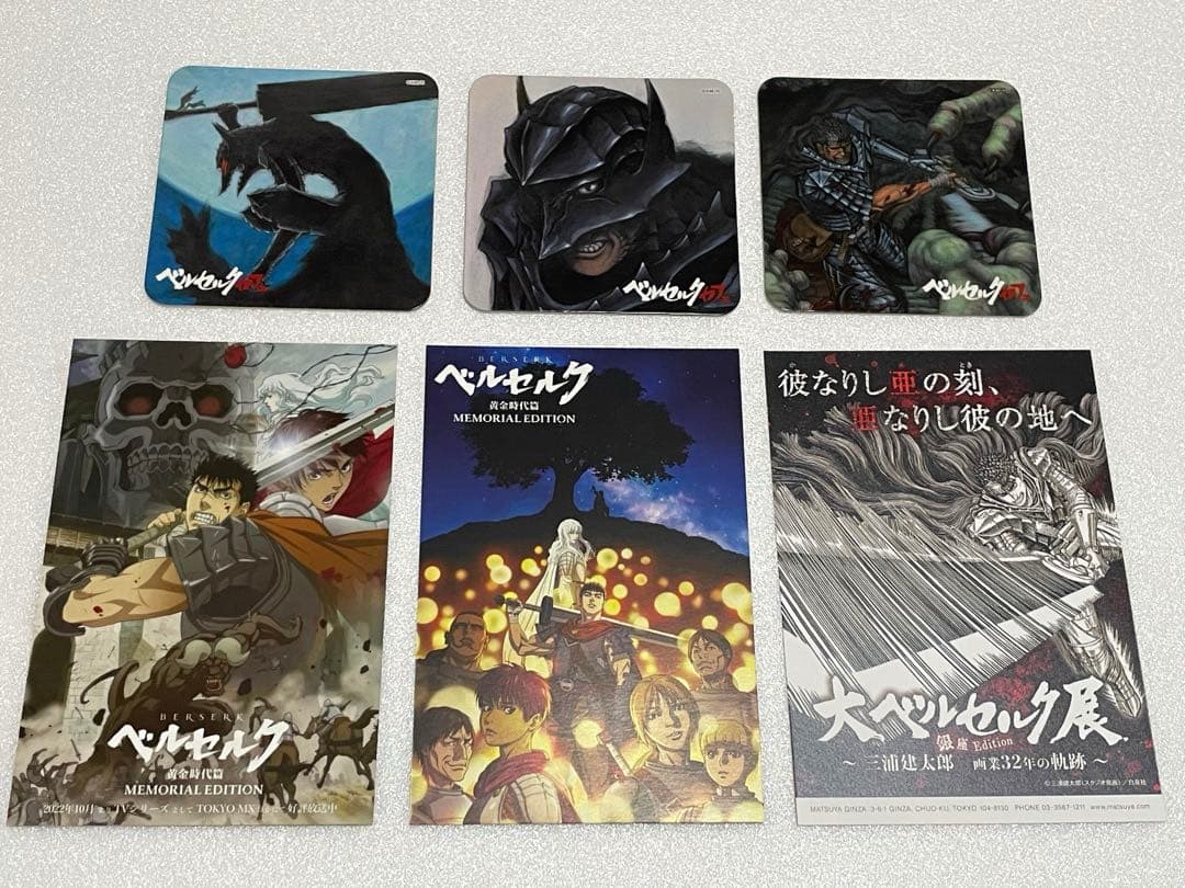 ベルセルクカフェ ランチョンマット ポストカード コースター ガッツ グリフィス