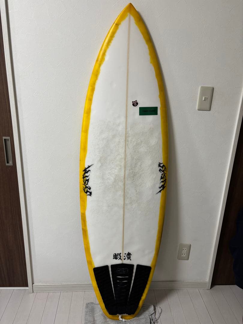 ホワイト/イエロー スワローテール サーフボード