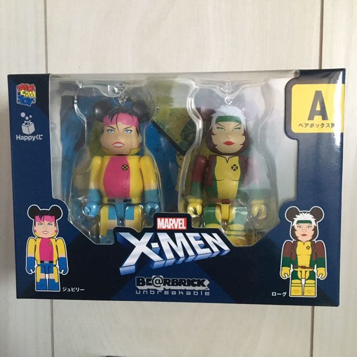 ベアブリック 新品　X-MEN ペアボックスコンプリート　10セット