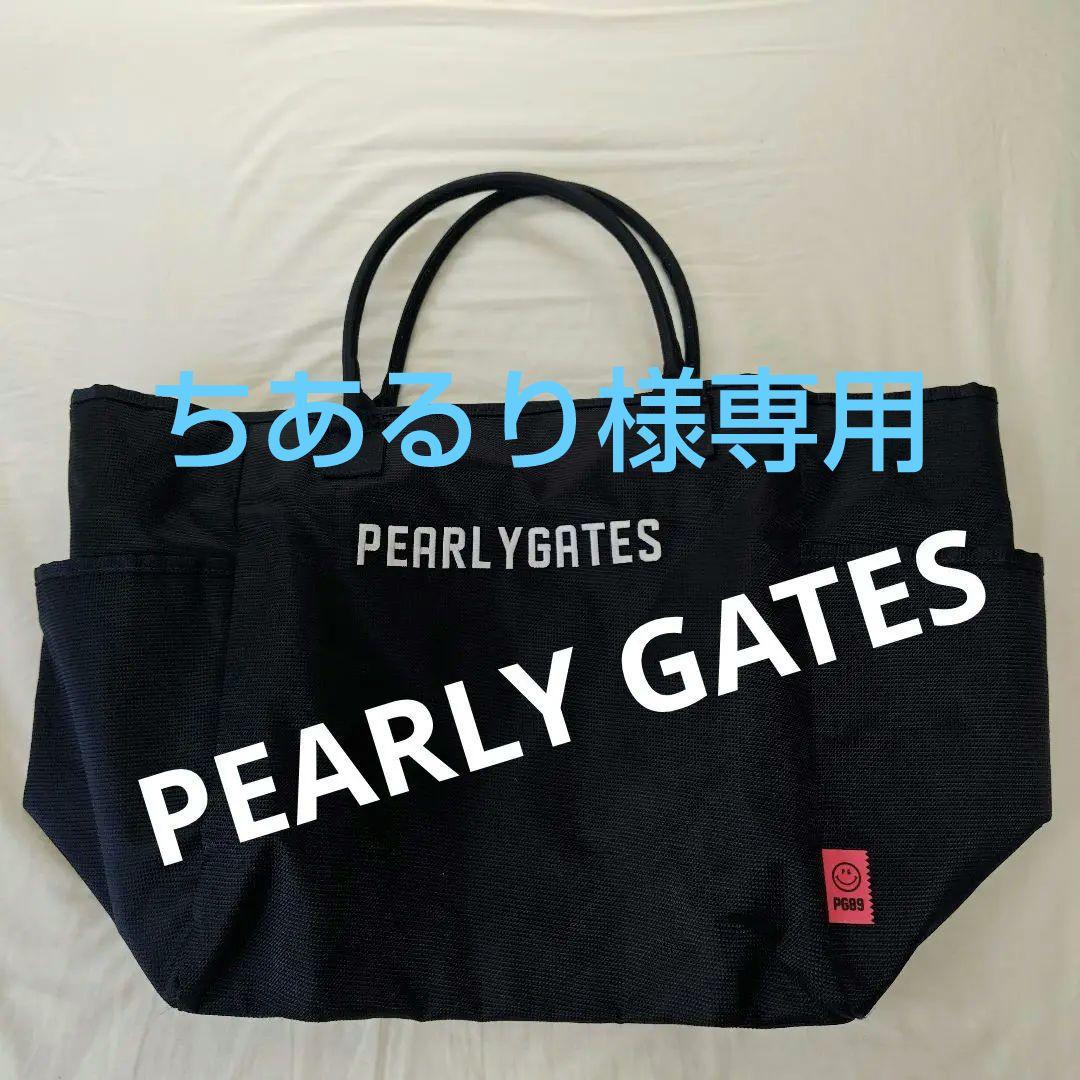 PEARLY GATES　ロッカーバッグ　ネイビー
