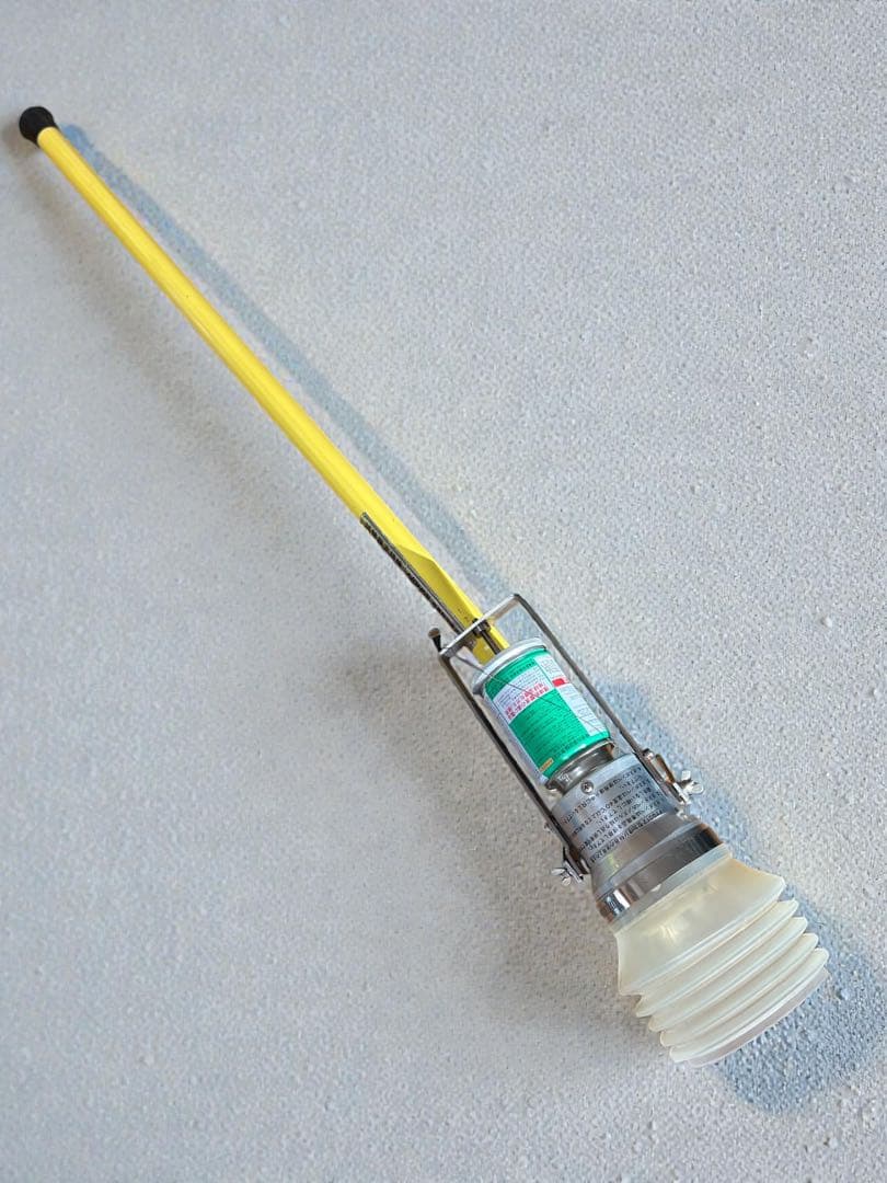 防災用品 消防設備点検用具 ケース付き≪着払い限定≫