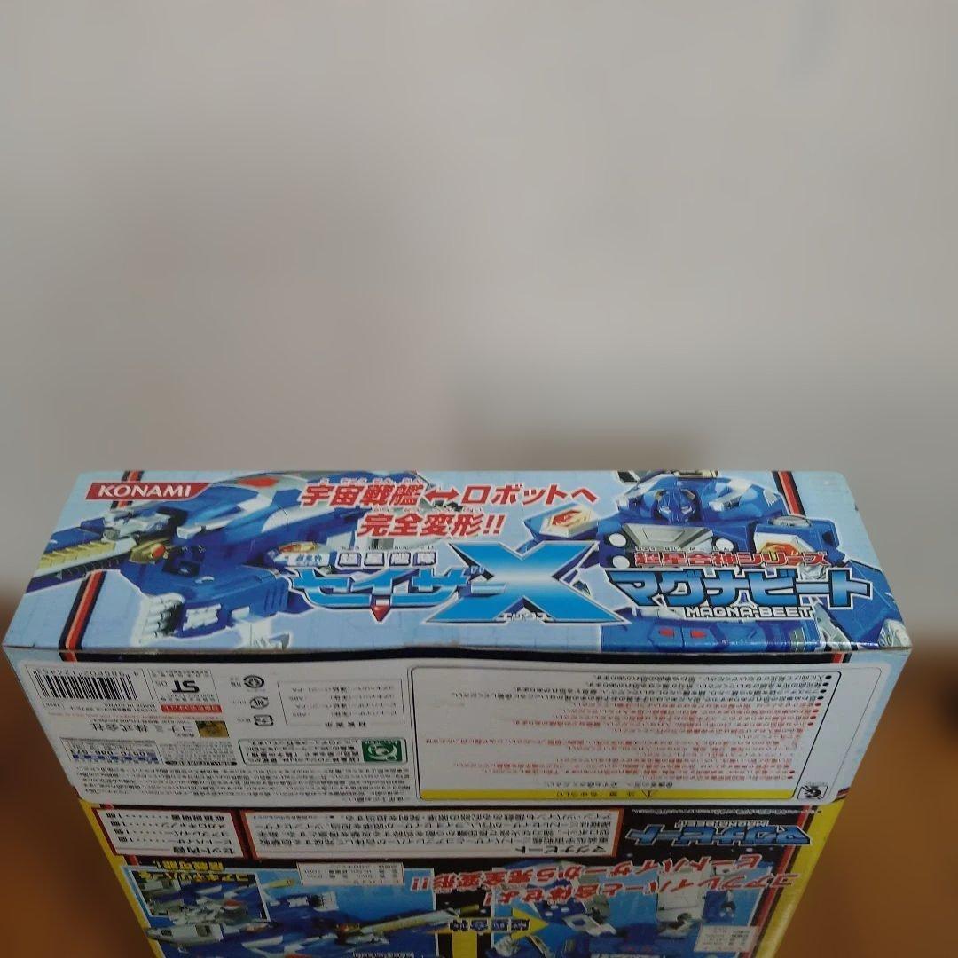 マグナビート 超星艦隊セイザーX 超星合体 シリーズ【未開封】