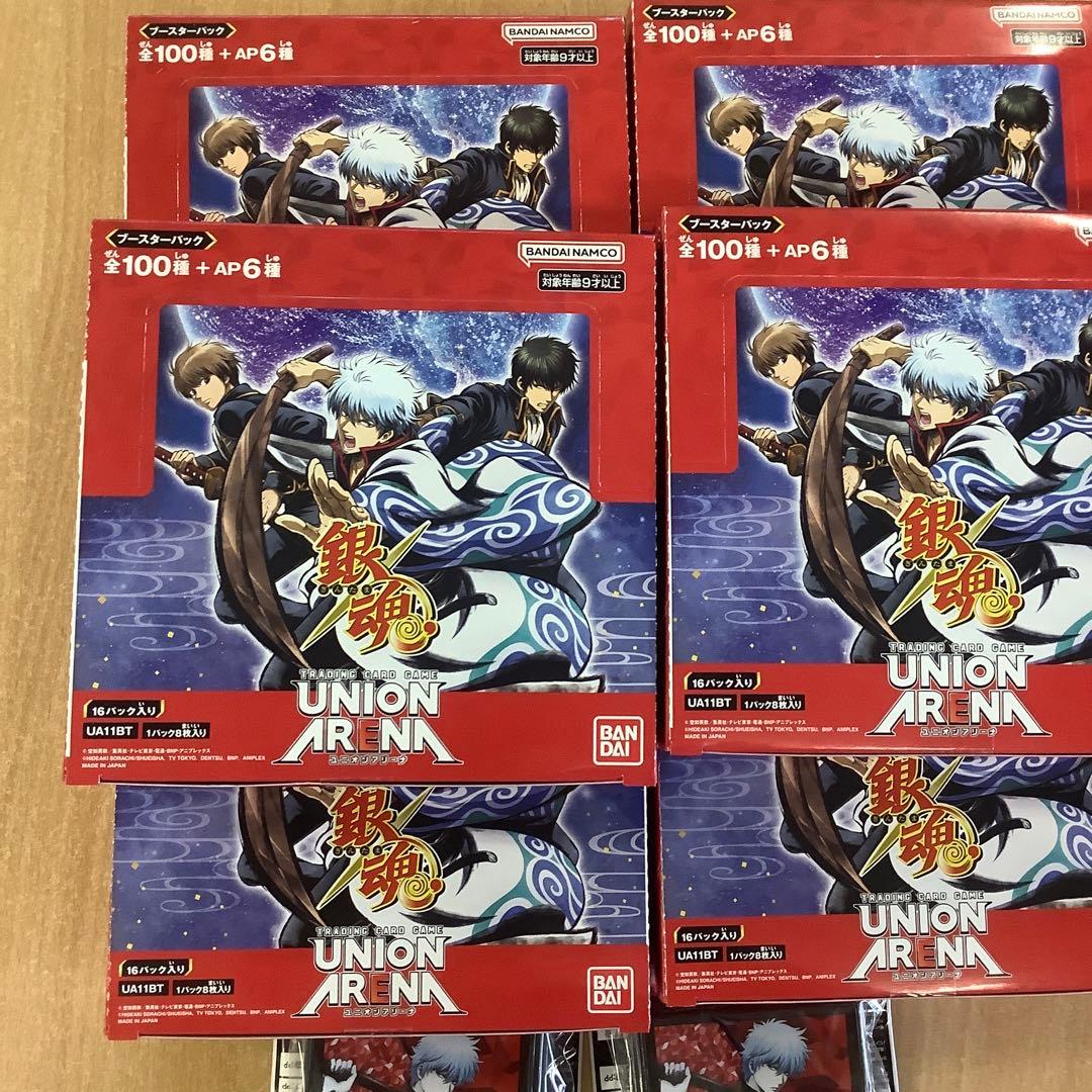 UNION ARENA ブースターパック 銀魂　10BOX スタータ4個