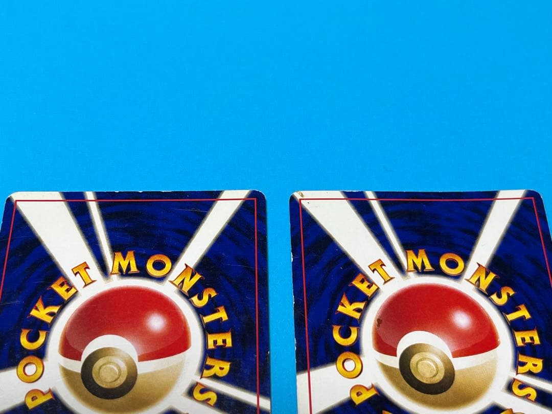 ポケモンカード旧裏　プレミアムファイル　エンティ ピチュー