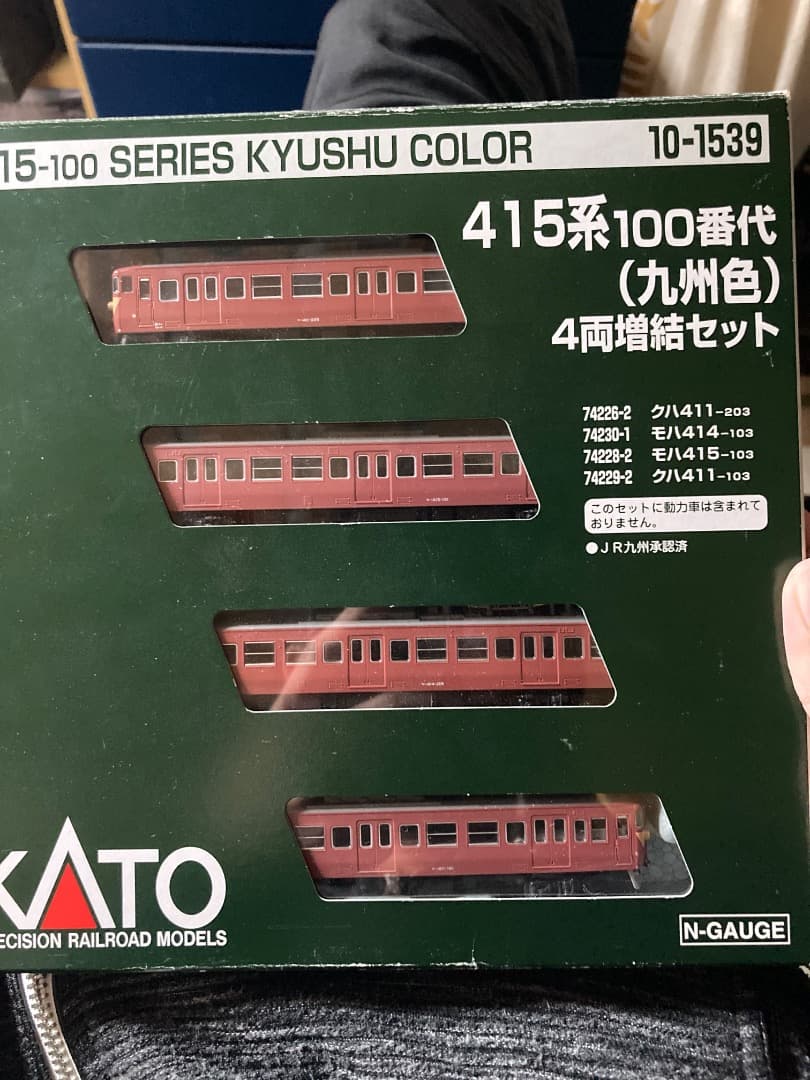 415系赤電　KATO