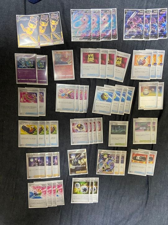 ミュウVMAXデッキ　高レアリティ