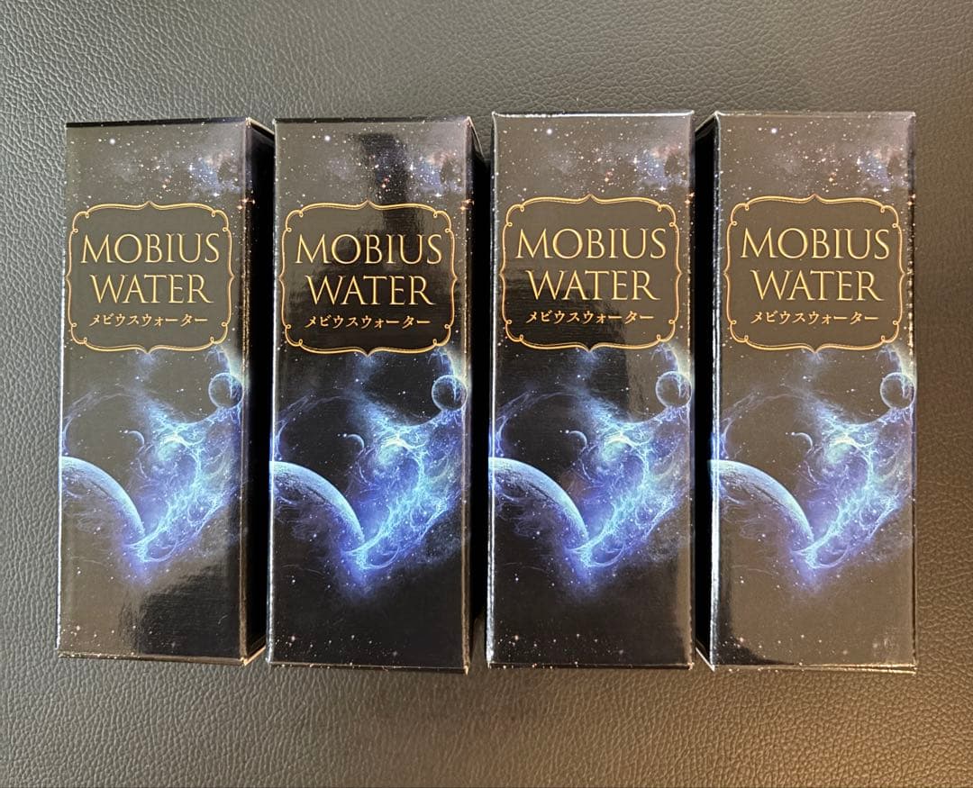 新品　正規品 MOBIUSWATER メビウスウォーター 4本セット 期限長