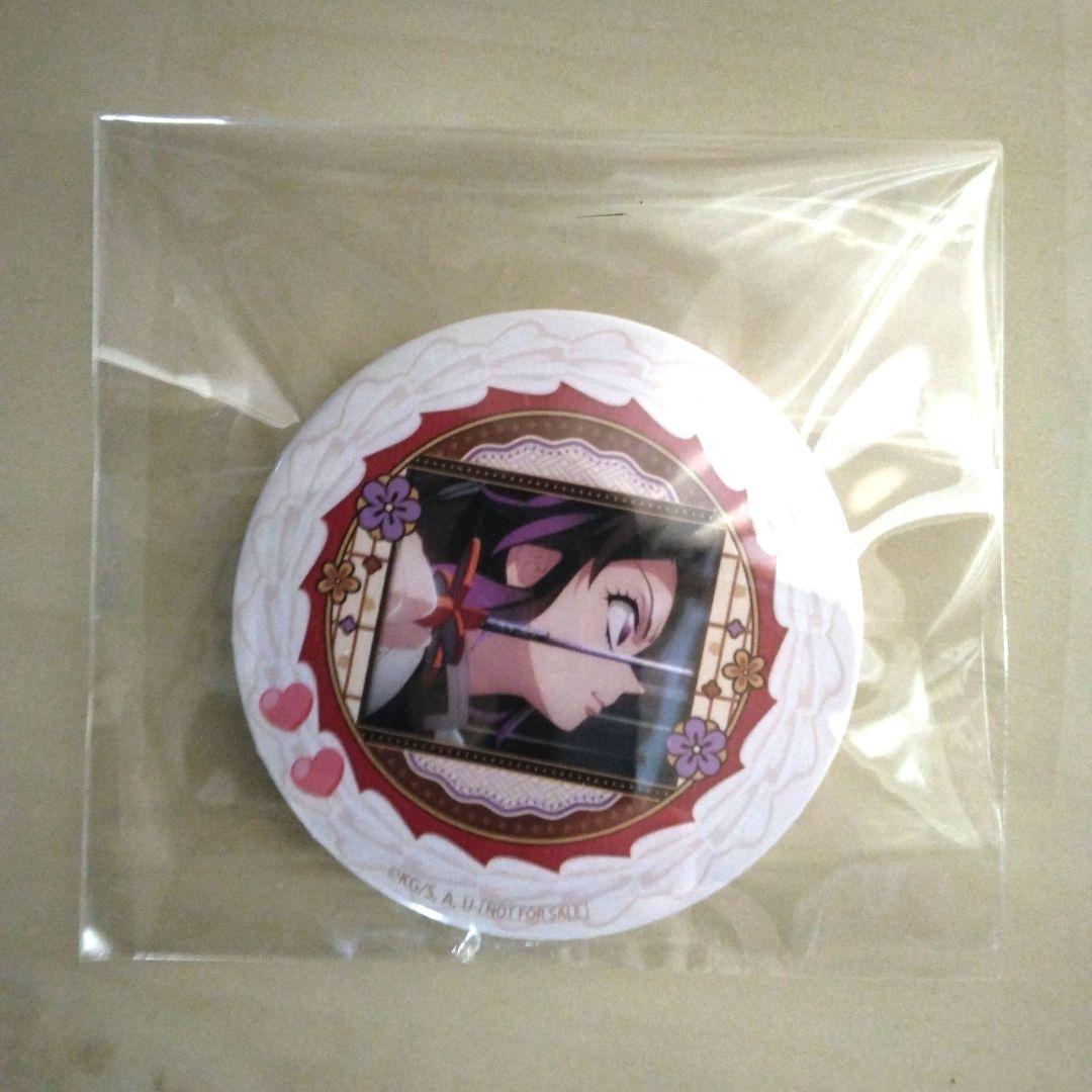 バレンタイン　プリロール　鬼滅の刃　缶バッジ　義勇　しのぶ　伊黒　甘露寺