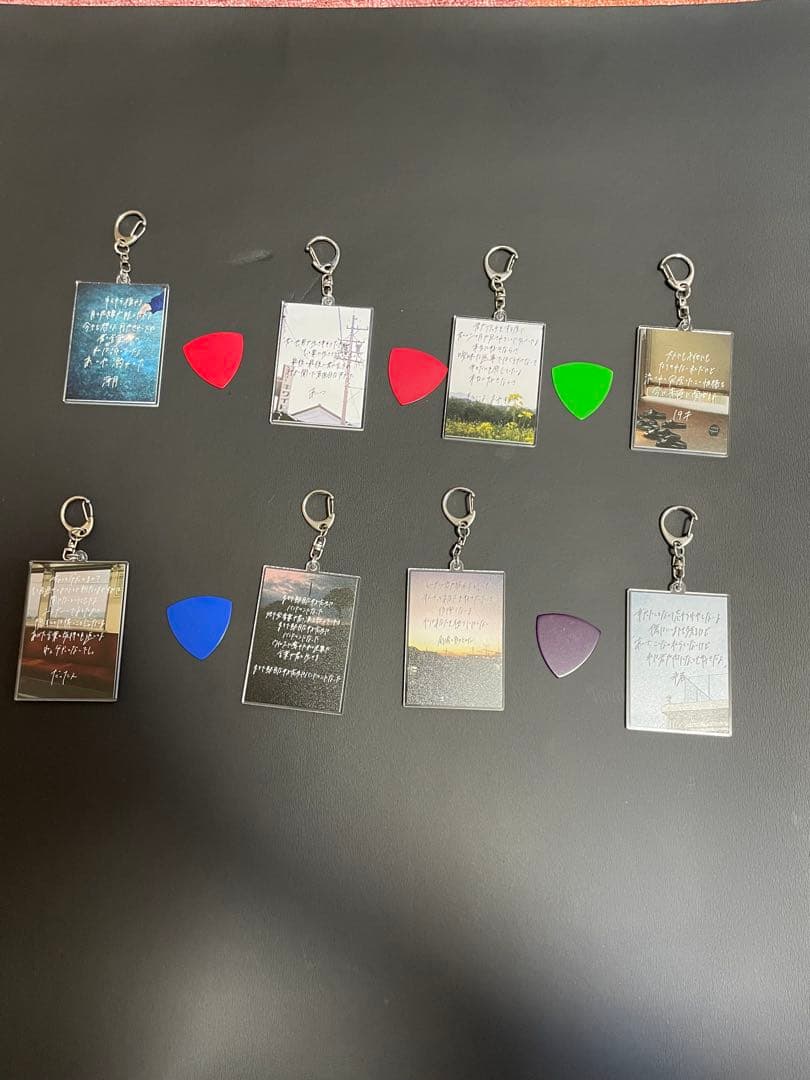 ちゃくら　歌詞キーホルダー　ピック