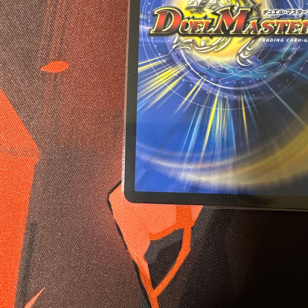 審判の精霊ラストジャッジ　シークレット　サイン入り