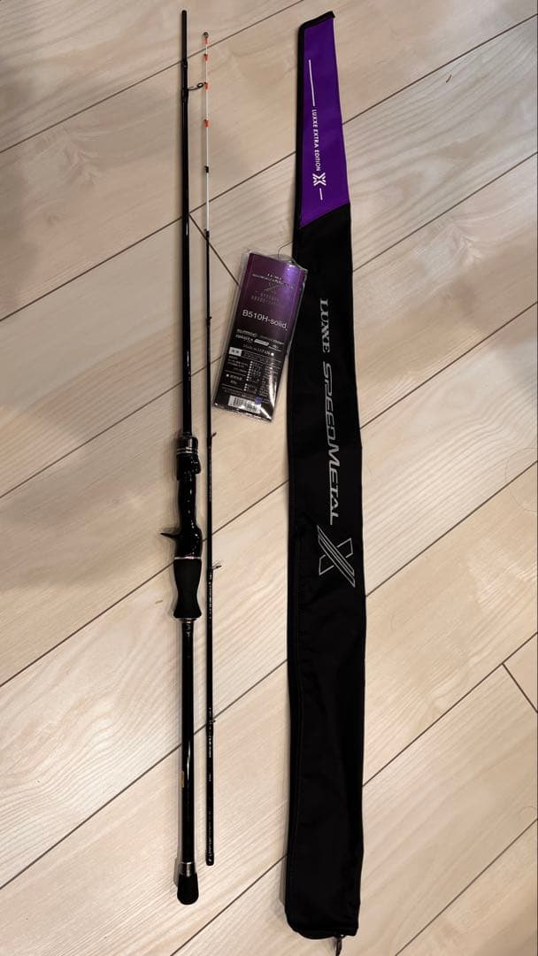 ラグゼ スピードメタルX B510H-solid イカメタル オモリグ がまかつ