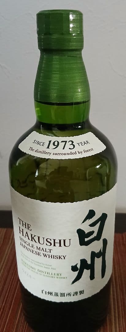 白州　THEHAKUSHU　シングルモルトウイスキー　700ml　はくしゅう
