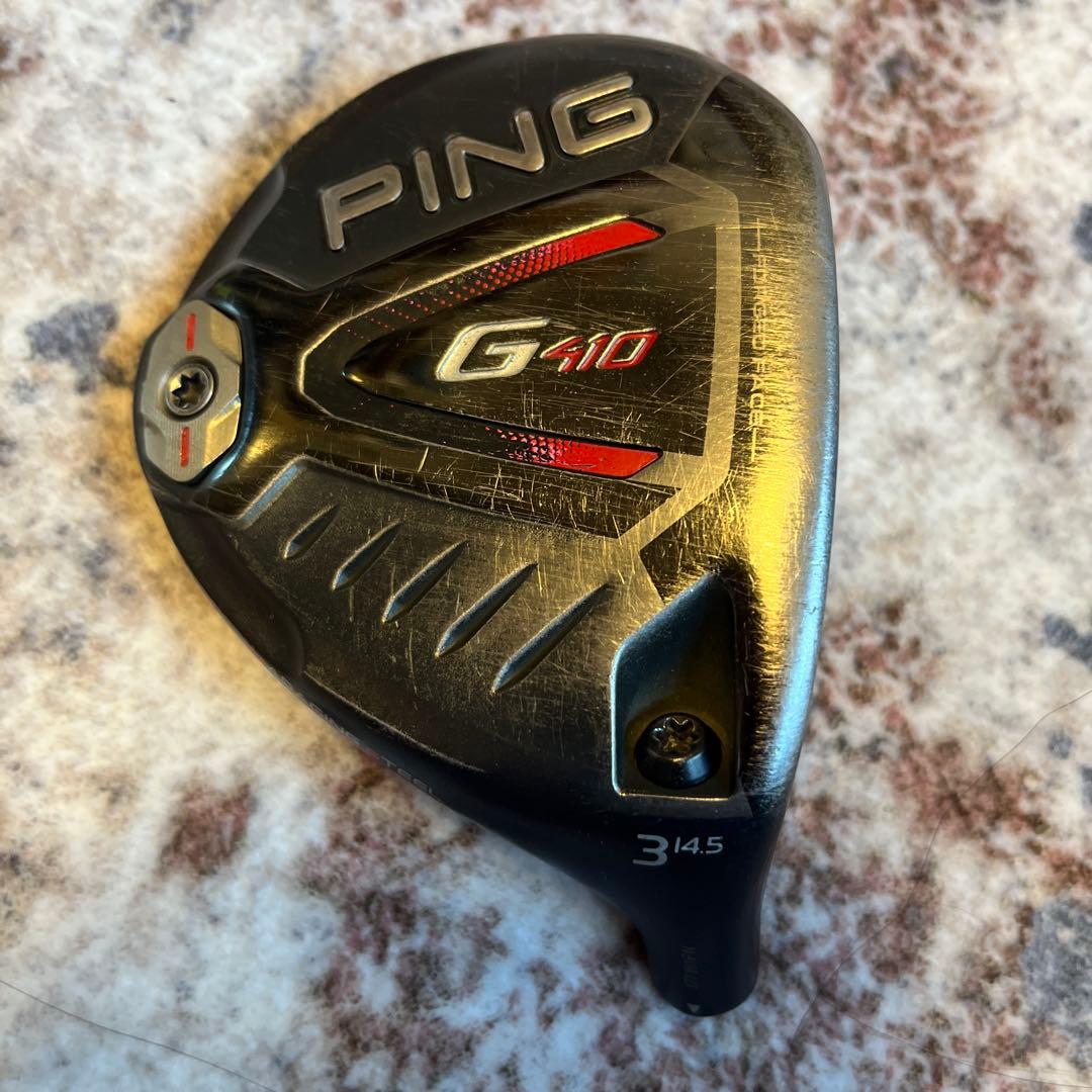PING G410 フェアウェイウッド 14.5度
