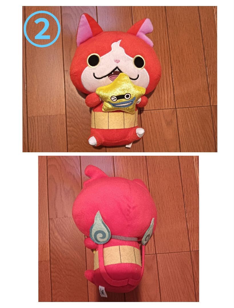 妖怪ウォッチ　ぬいぐるみ　まとめ売り