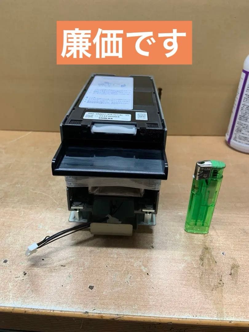 両替機　グローリーEMS-7識別機　ビルバリ　令和6年新札対応　領収書可