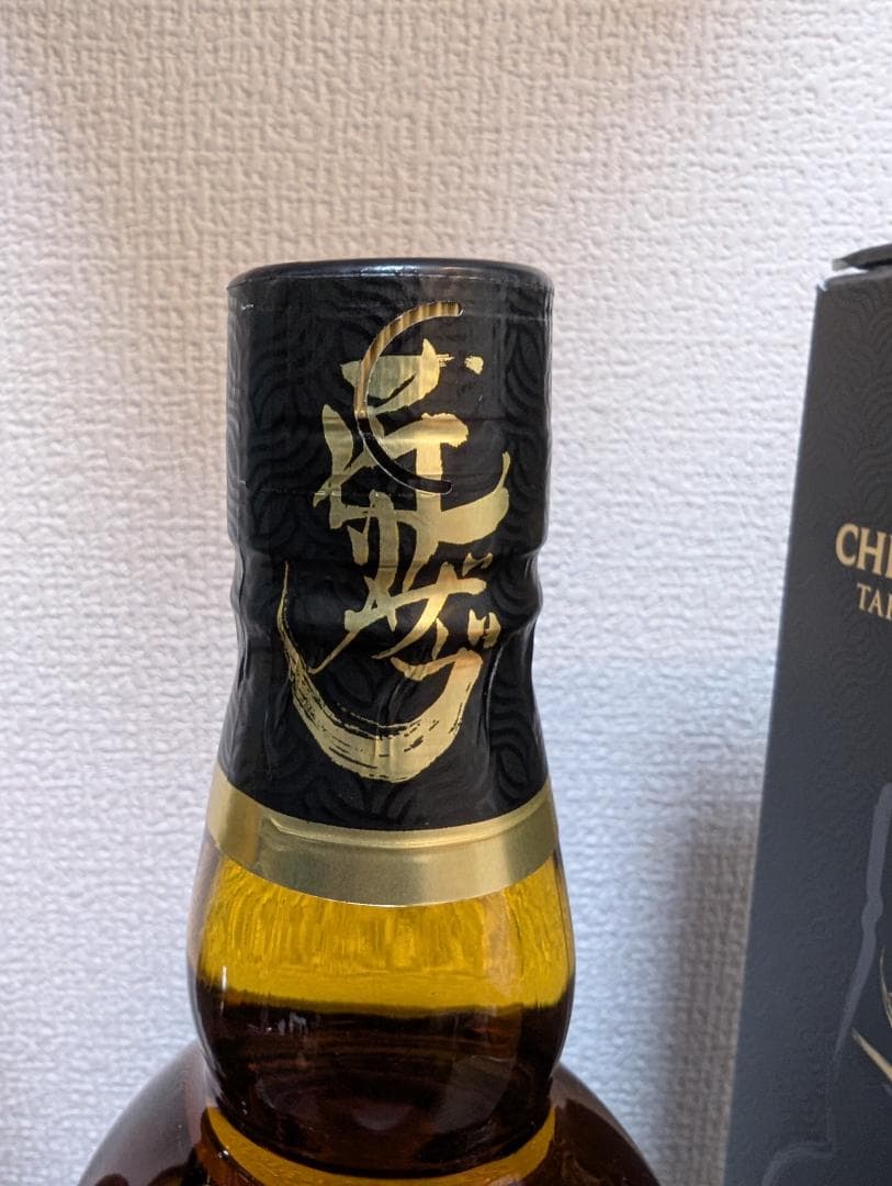 シーバスリーガル匠リザーブ12年 & ミズナラ12年 セット