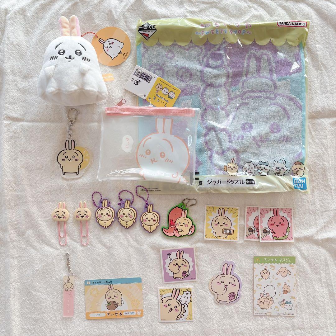 うさぎ　まとめ売り