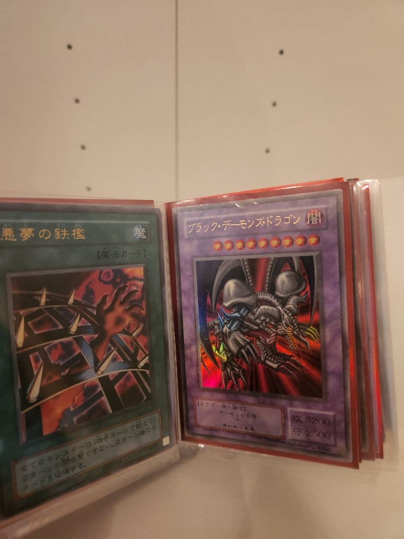 遊戯王　引退品まとめ売り