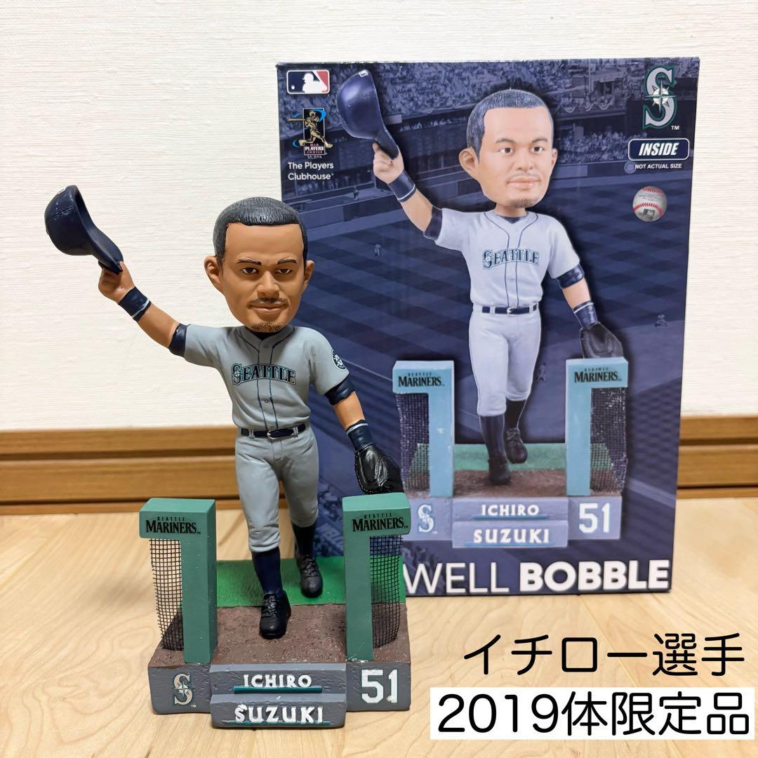 【激レア限定品】ICHIRO イチロー選手 ボブルヘッド 引退 2019体限定