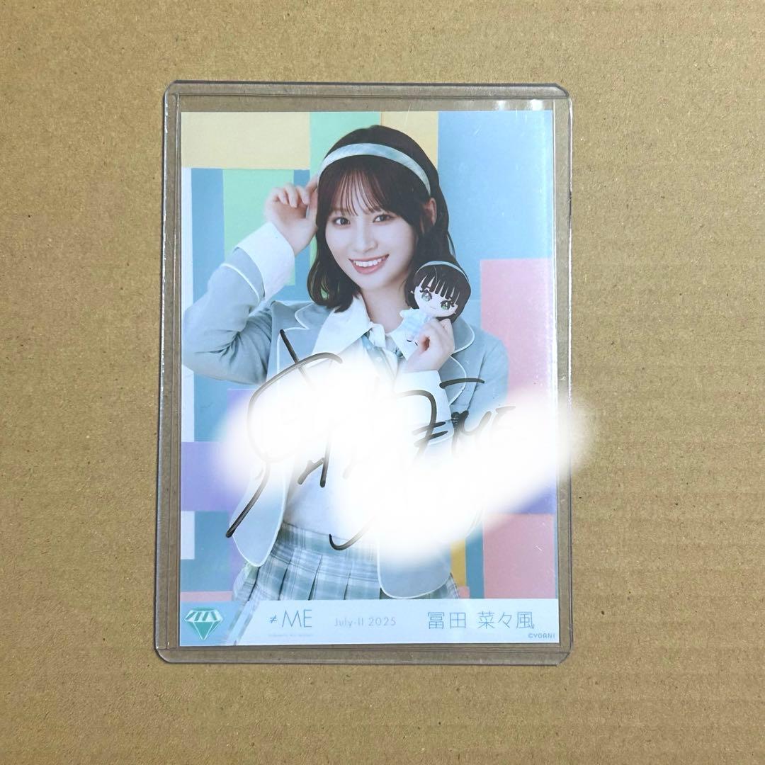 ノイミー　冨田菜々風　ぬいぐるみマスコット　直筆　ぬいマス　直筆　チュウ