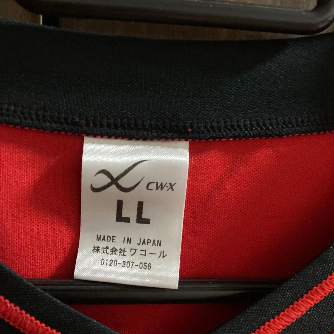 京都パープルサンガ　京都サンガ　選手支給品　トレーニングウェア　ユニフォーム