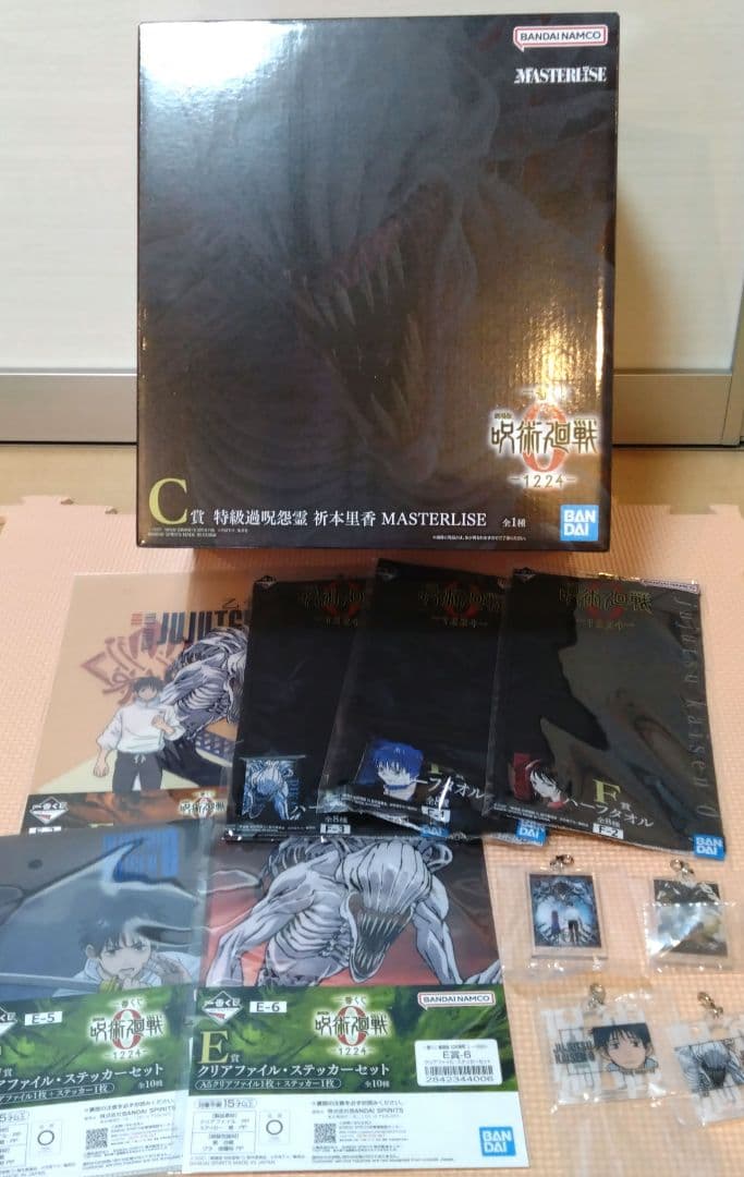 【新品】一番くじ　呪術廻戦　特級過呪怨霊　祈本人里香　フィギュア　外セット