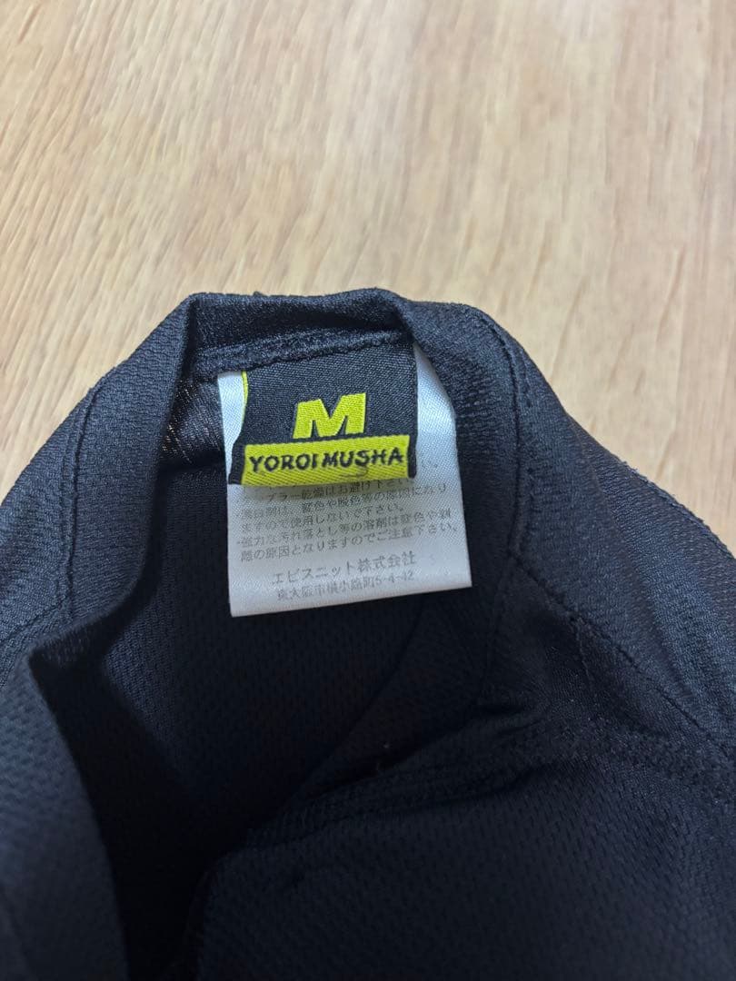 YOROIMUSHA スノーボードプロテクター