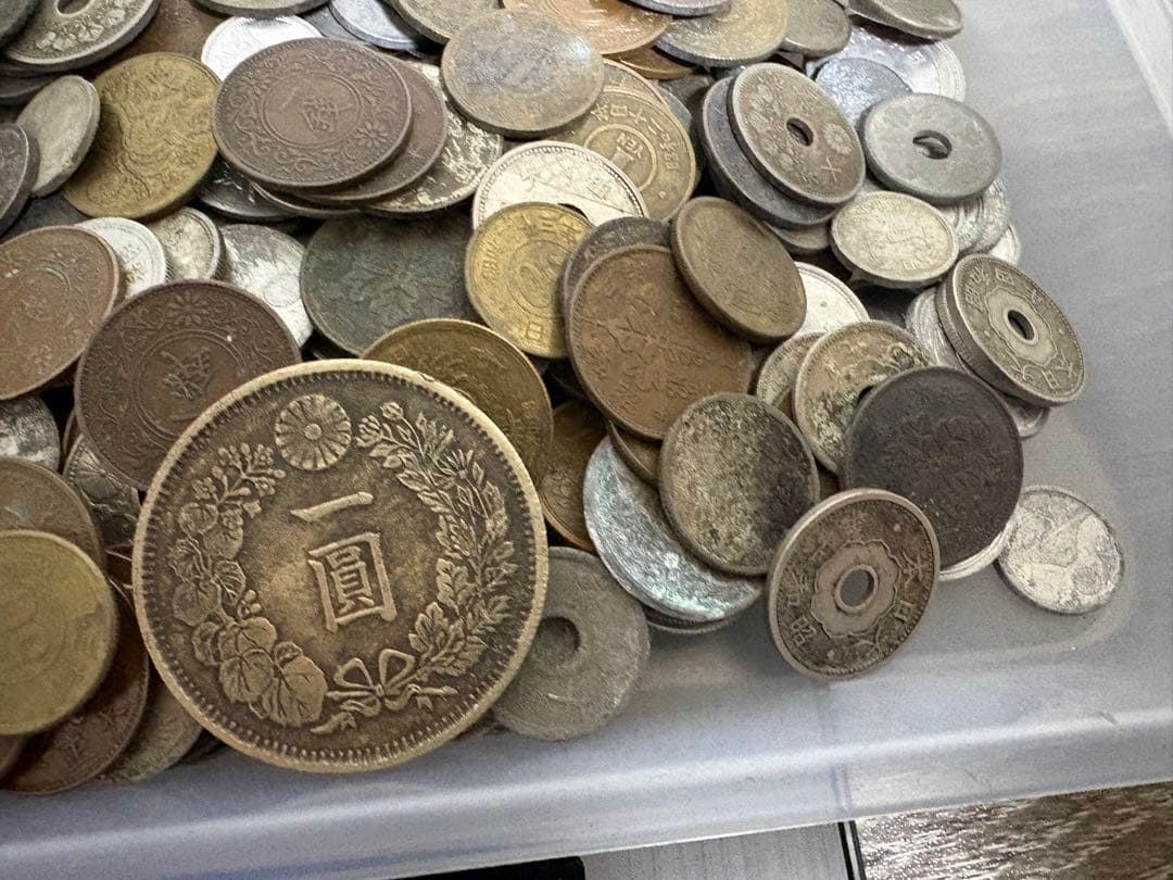 古銭まとめ 1119g