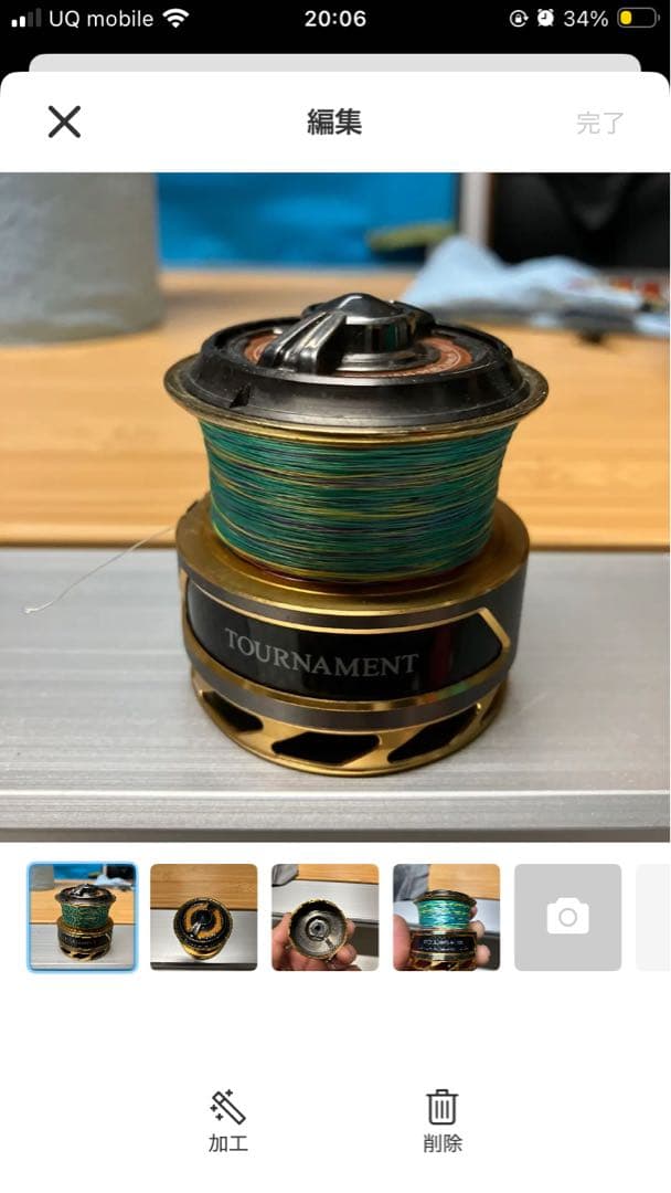 大川 大幅値下げTOURNAMENT スピニングリールパーツ