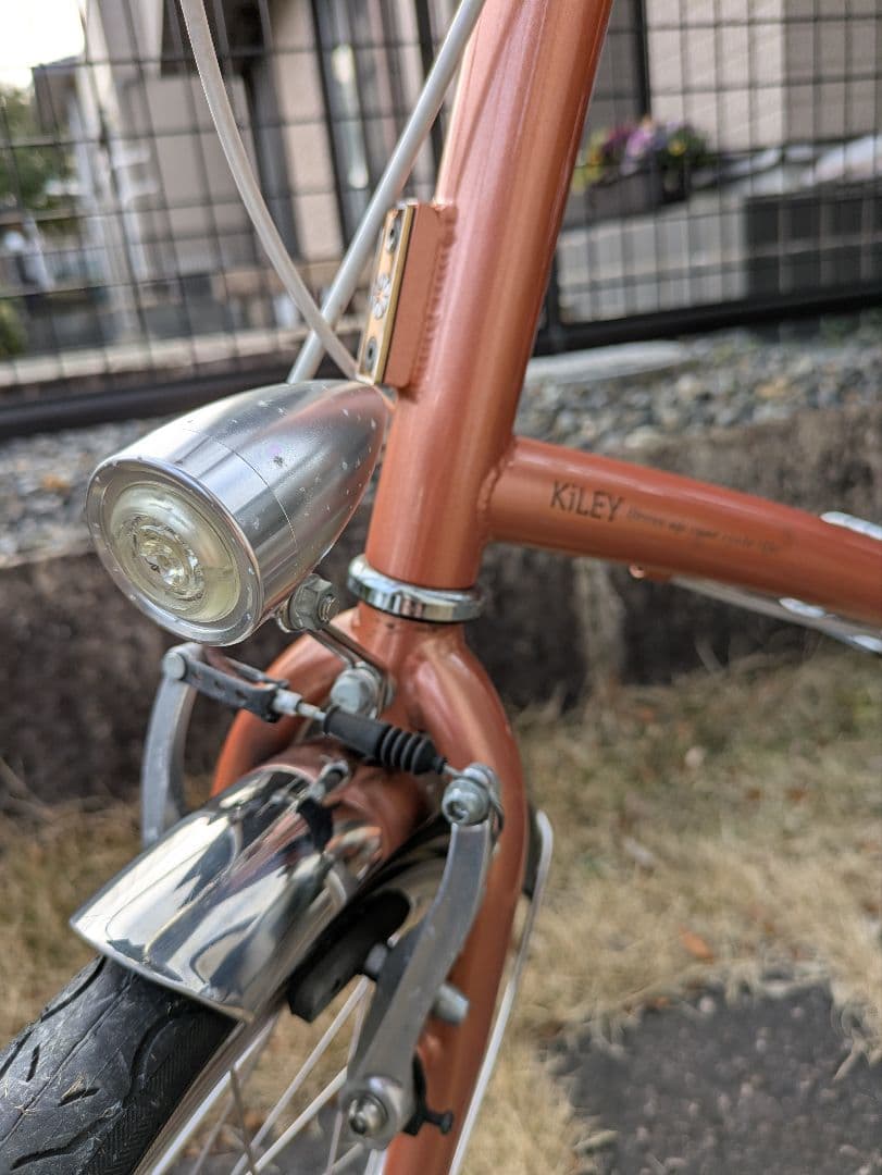 ダホン カーム　DAHON CALM