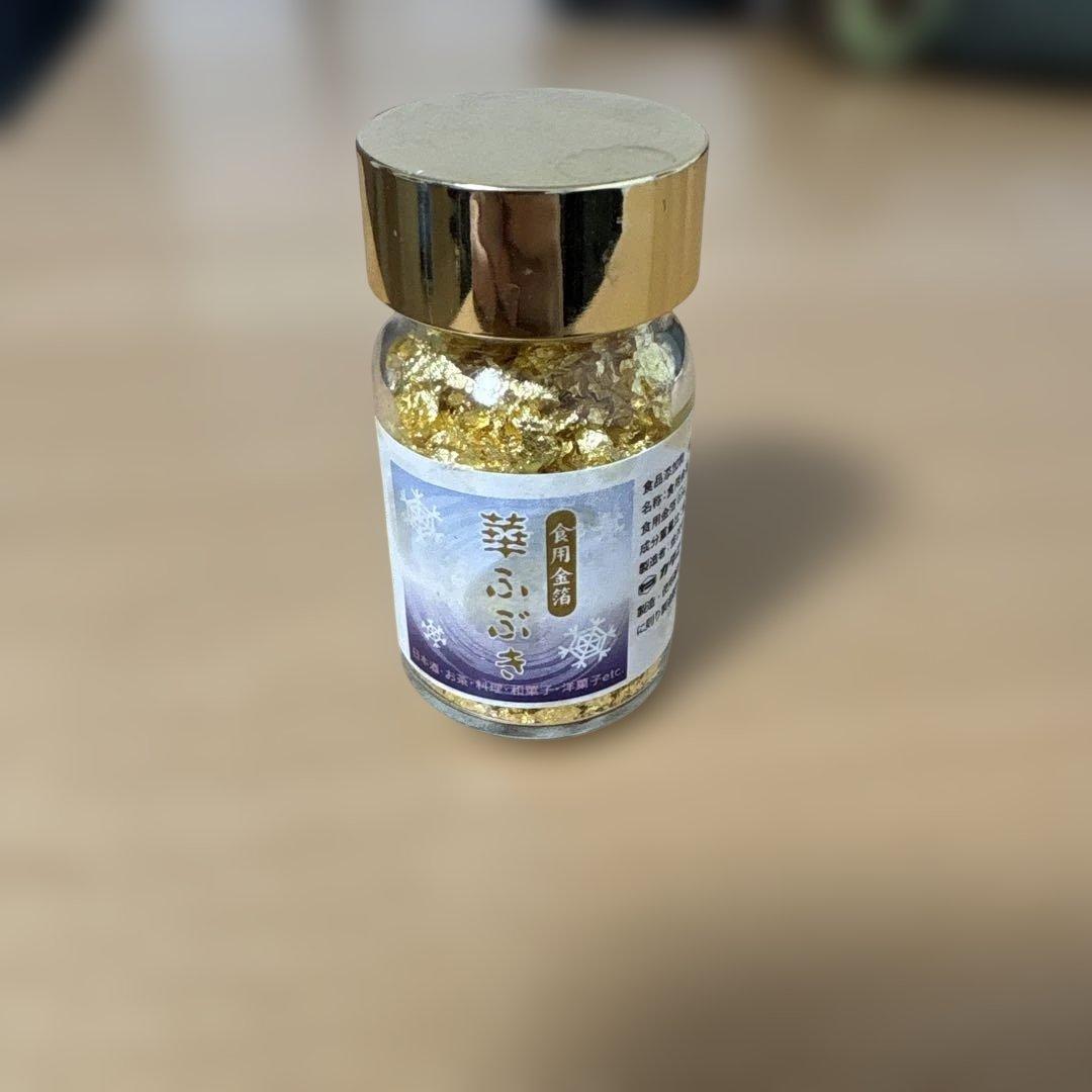 食用金箔　華ふぶき　0.5g