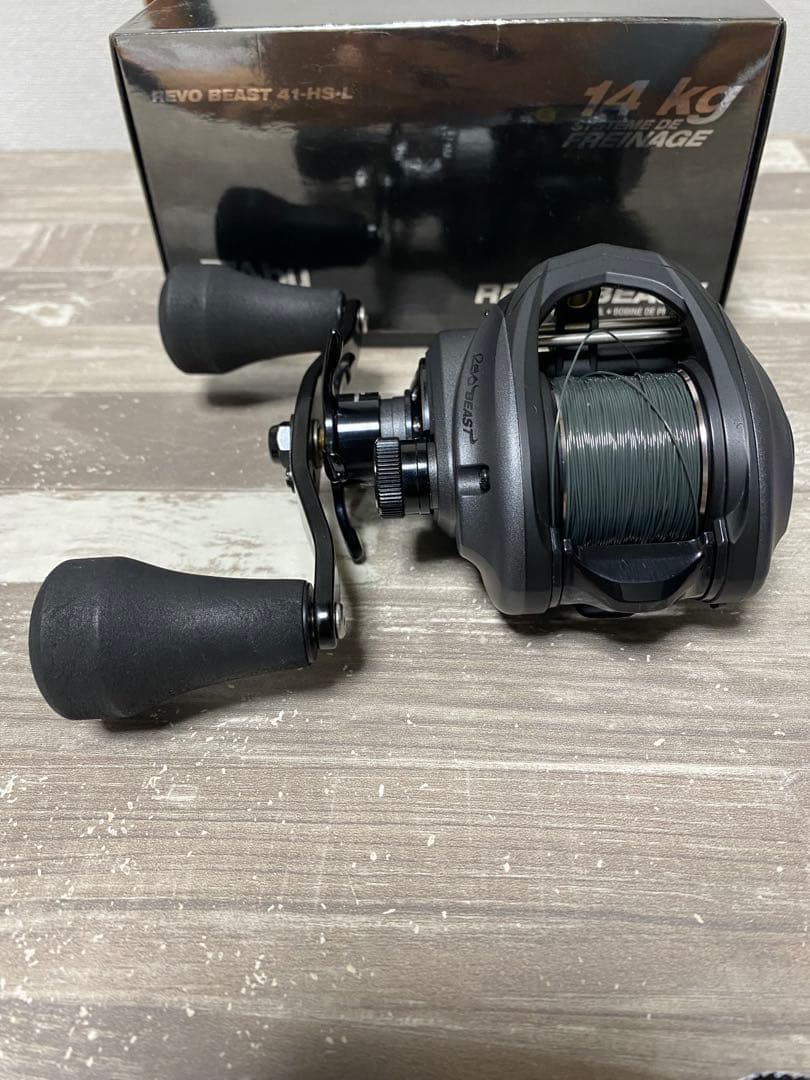 アブガルシア　レボビースト 41-HS-L