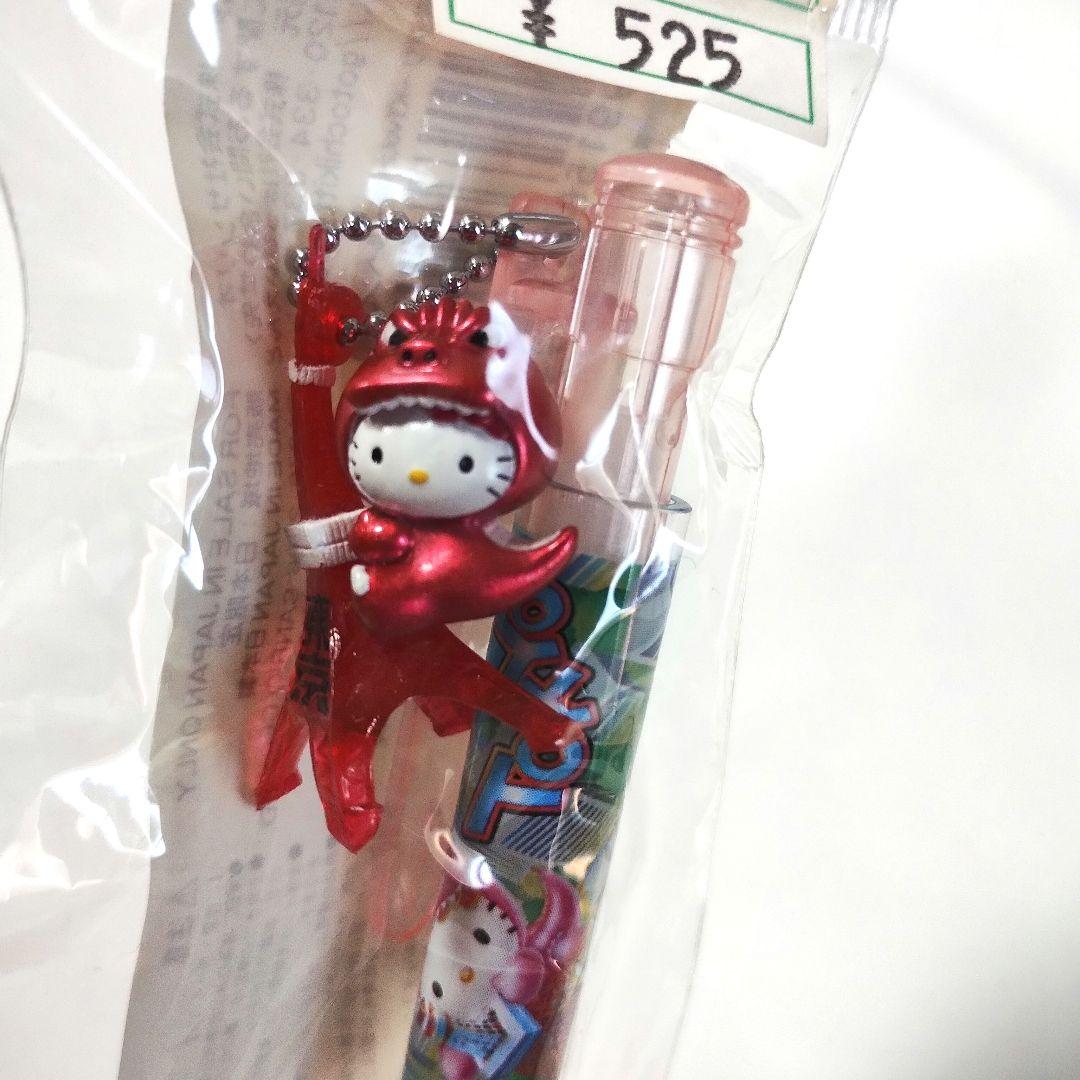 ご当地キティ　ボールペン　9本セット　激レア